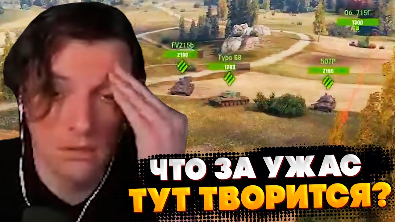 GITMAN SWEATS AT THREE MARKS ON AMX 50B #3