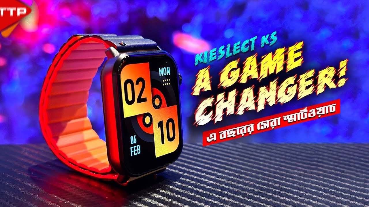 এই স্মার্টওয়াচটি আপনার পছন্দ হবেই: Kieslect KS Review