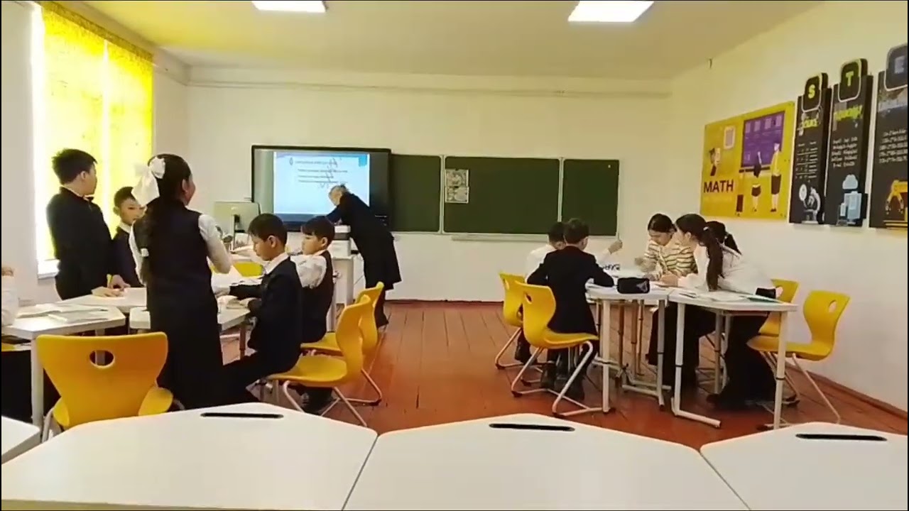 Әдебиеттік оқу. 4-сынып