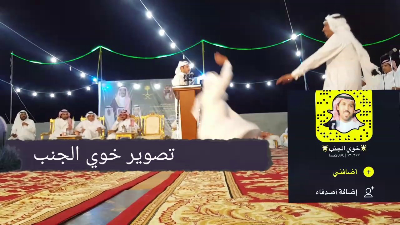 رباعية حفلة الحسو شاعرنا تركي الميزاني حمود السمي محمد العازمي عبدالعزيز العازمي  الموافق 1438/10/3