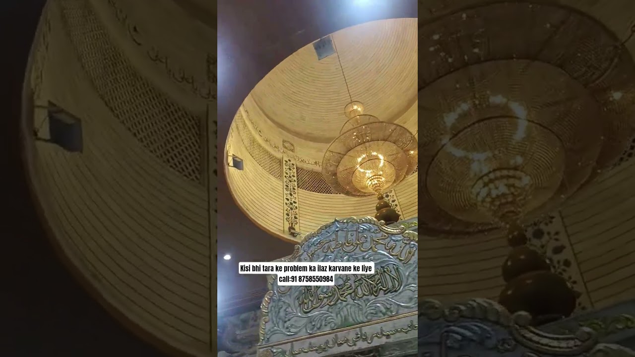 😍Mira Datar dargha Sharif❤️new video #WhatsAppstatus #shorts #reels #sounds +91 8758550984 #qawwali