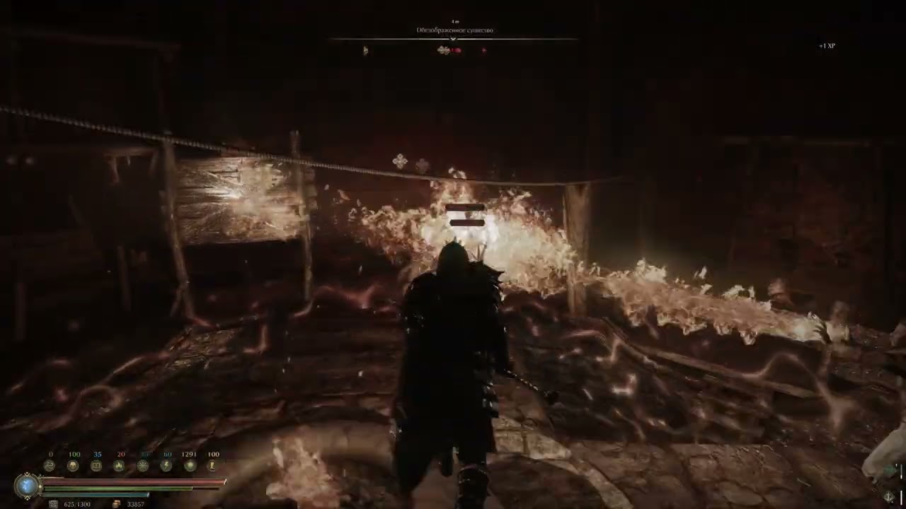 #16 Skyrim Age Of Exile 4.0
