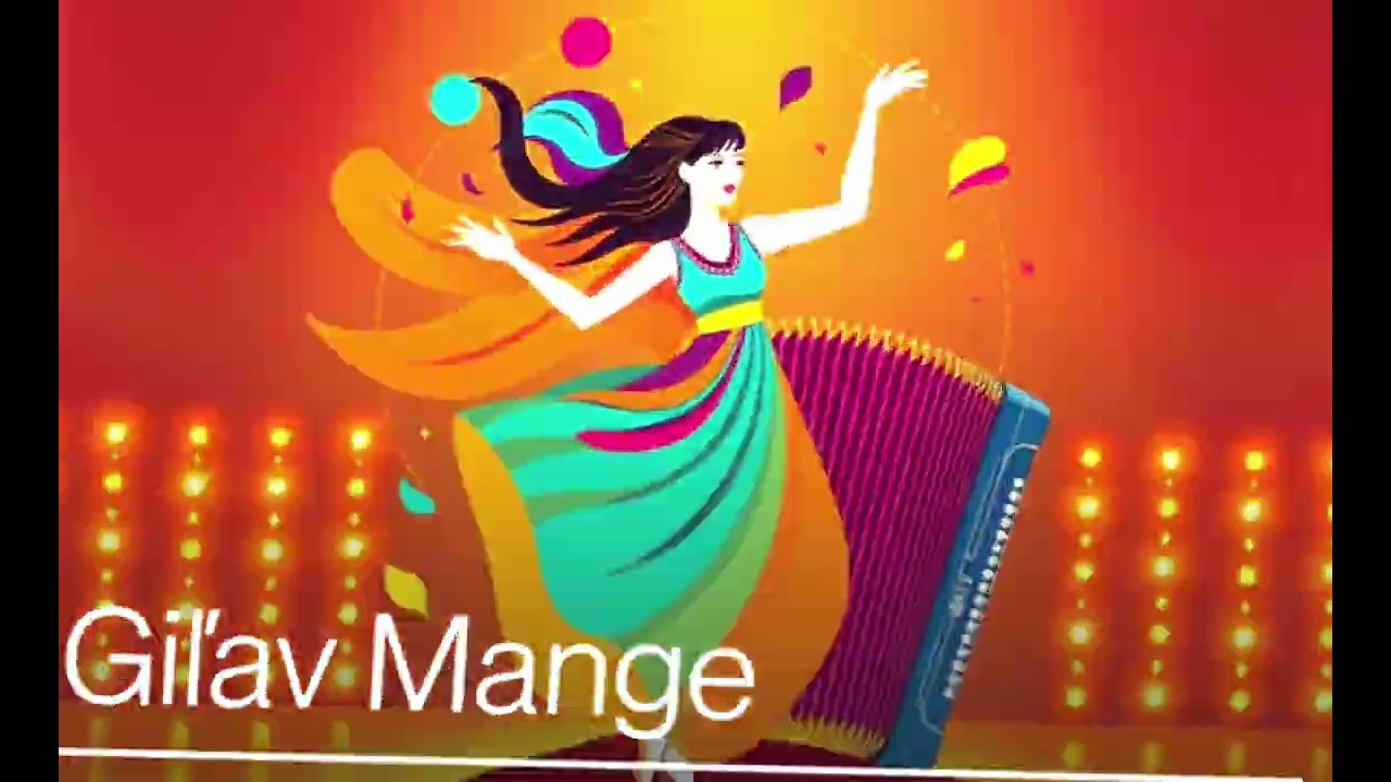 Giľav Mange 