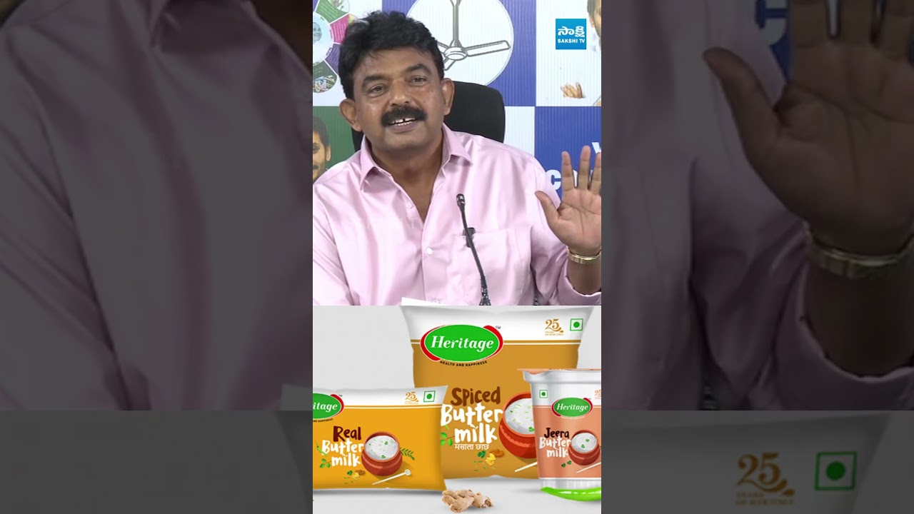 నీ హెరిటేజ్ మజ్జిగ తాగితే వడగాల్పులు రావా? #perninani #chandrababu #apcabinet #heritagefoods
