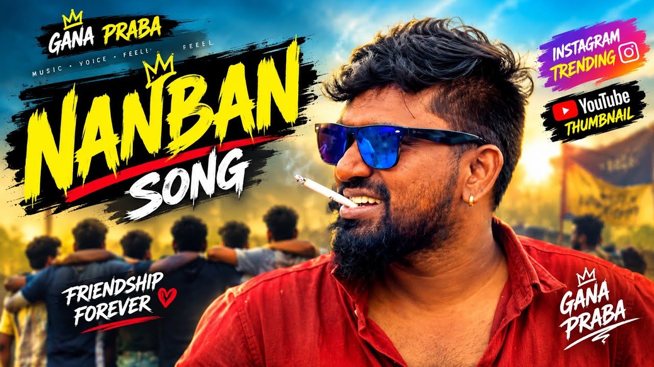 Gana Praba nanban song trending | oppunent ah achi uttu|casekara pullinga ellam|safetyku Iruku steel