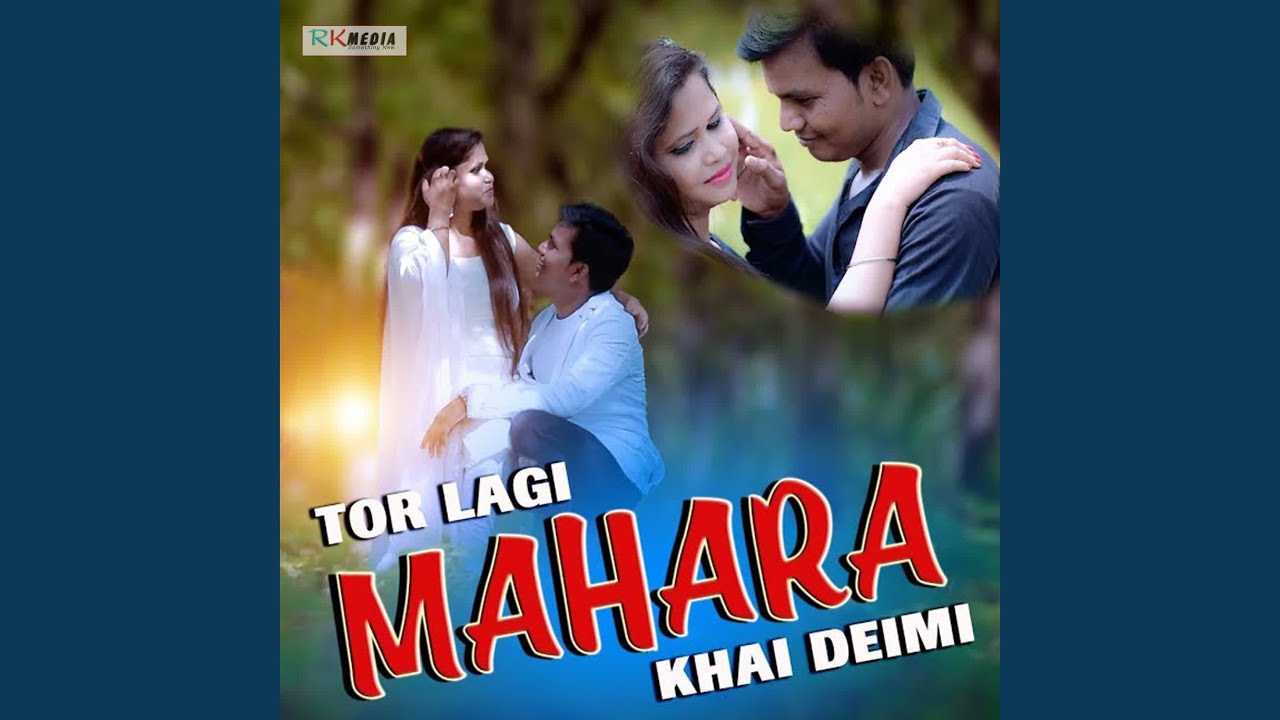Tor Lagi Mahara Khai Deimi