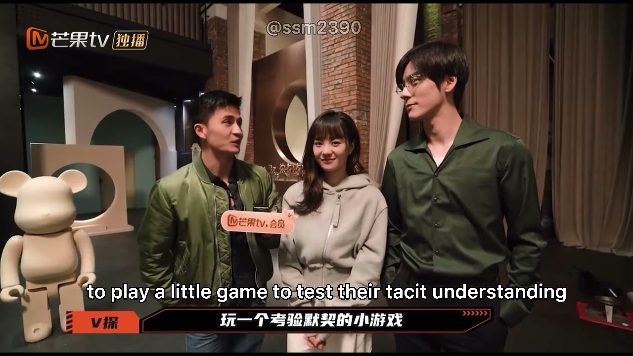 [ENG SUB] Unforgettable Love BTS - Reciting Words Game