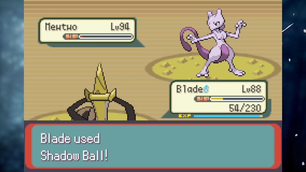 Pokemon Inclement Emerald - Vs Legend Green