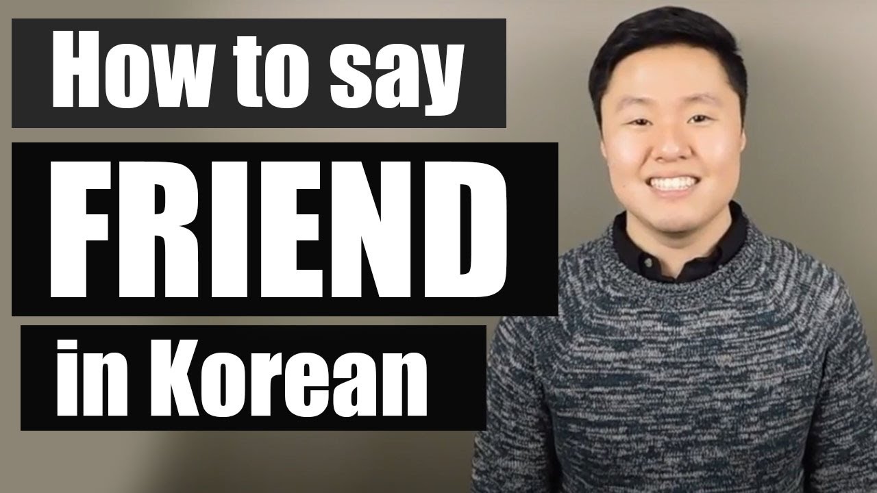 Friend in Korean | Learn Korean With Beeline