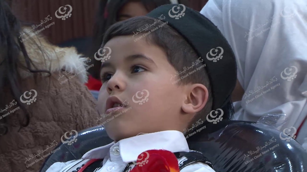 مسلاتة : احتفالية بمناسبة اليوم العالمي لعيد الطفل lcna