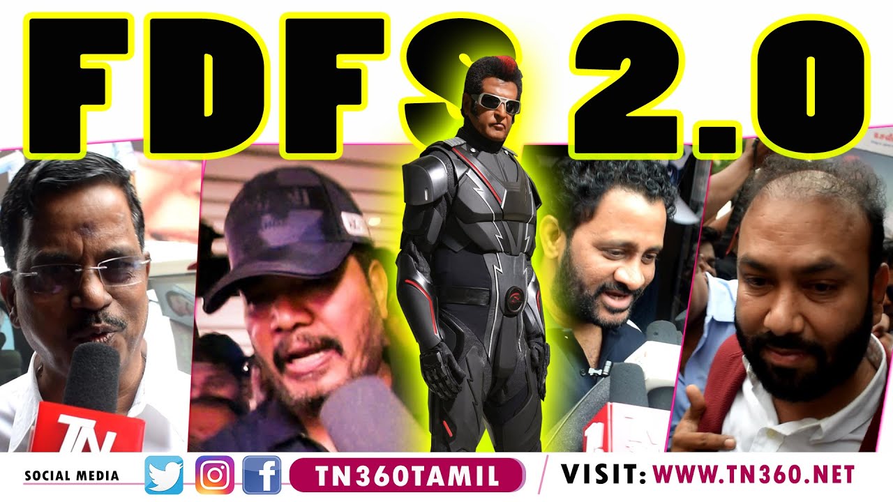 2.0 fdfs | 2.0 team visit Kasi Theatre | Rajinikanth | shankar | S. Thanu