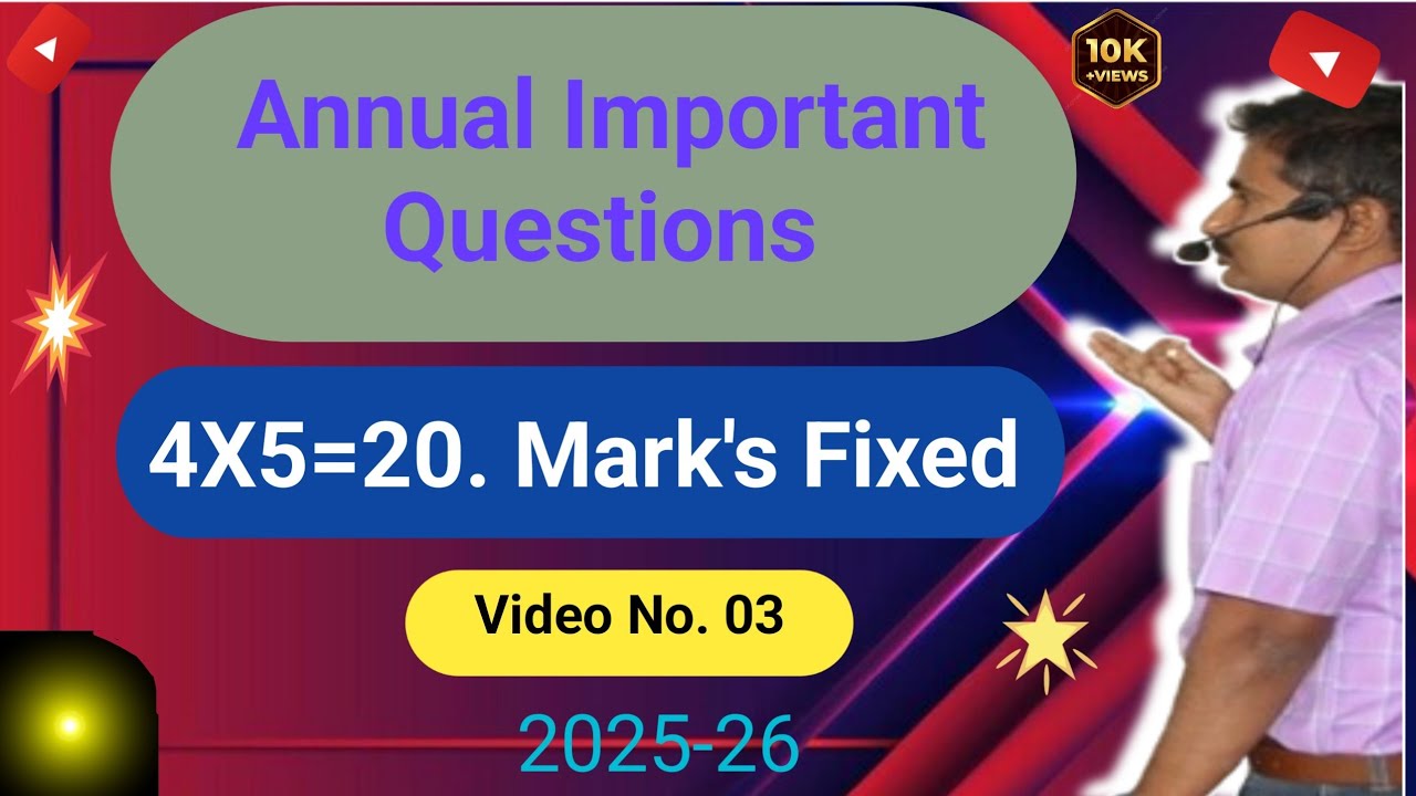Annual Important Questions (Part - C)[ Fixed 20.Mark's]