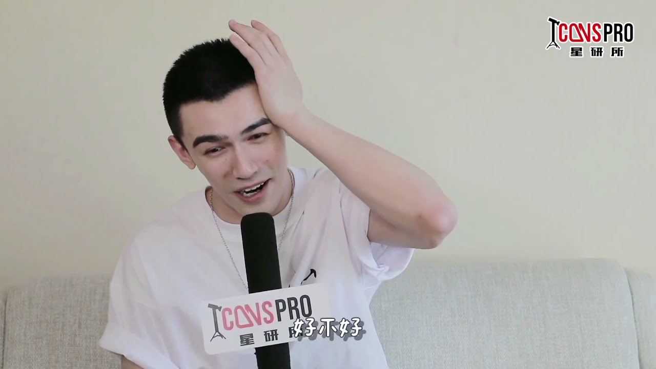 星研所 | 娃爾：演完《長歌行》的涉爾就劃清界限，我不是這樣的人 Waer, I am not my character and I am cute