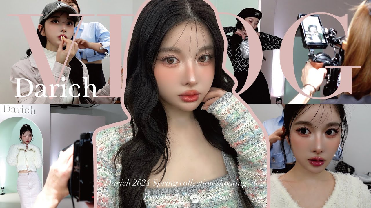 【撮影密着】Darich 2024 SS🌸怒涛の撮影現場に密着