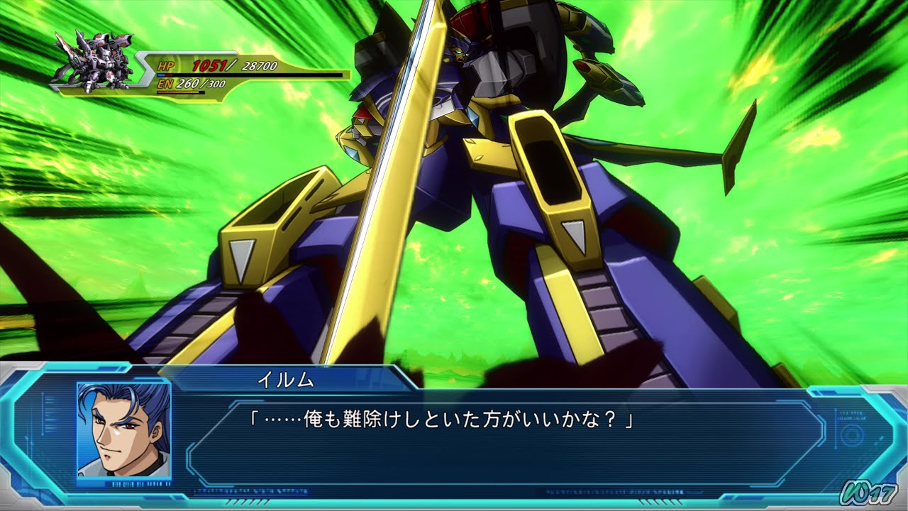 「スーパーロボット大戦OGMD」戦闘演出集：グルンガスト改