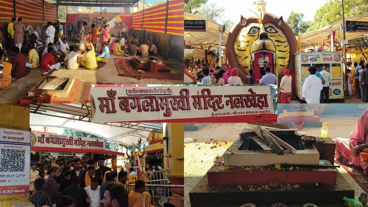 Banglamukhi mata mandir nalkheda