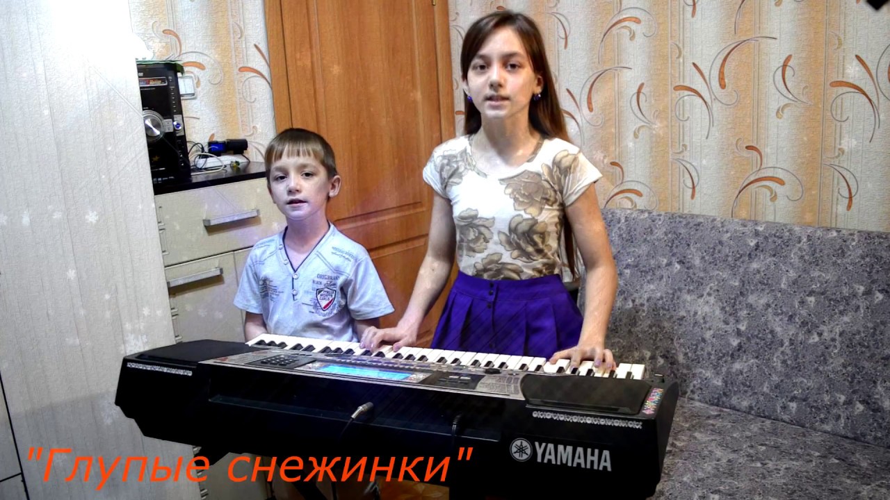 Гульфира и Нурислам Хасановы 