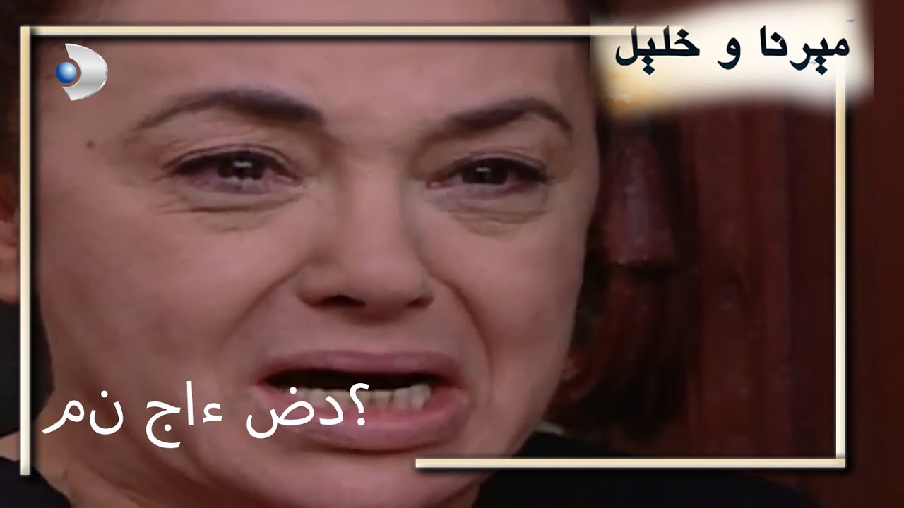 من جاء ضد؟ | منكشه و خليل |  الفصل 74