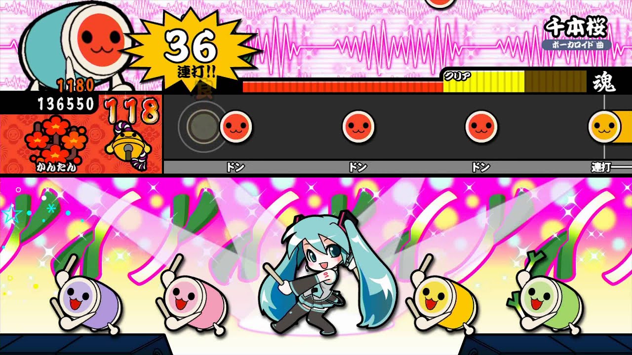 【太鼓の達人WiiU】 千本桜(簡単) 【譜面確認プレイ動画】