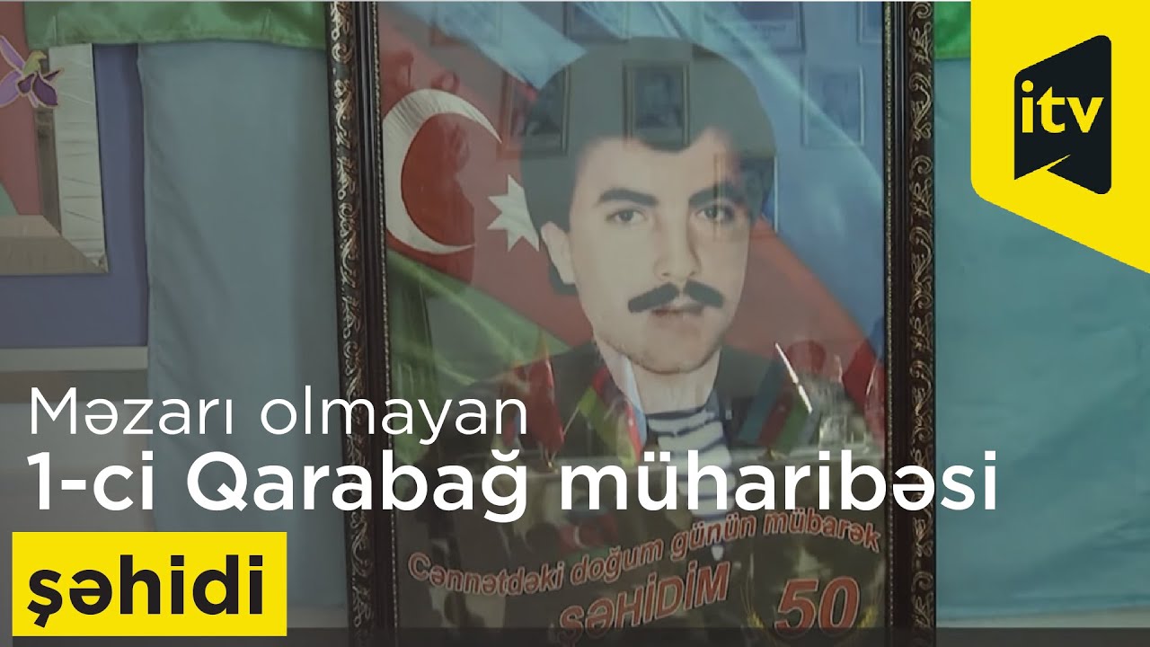 Məzarı olmayan 1-ci Qarabağ müharibəsi şəhidi Etibar Məmişovun 50 illik yubileyi qeyd olunub