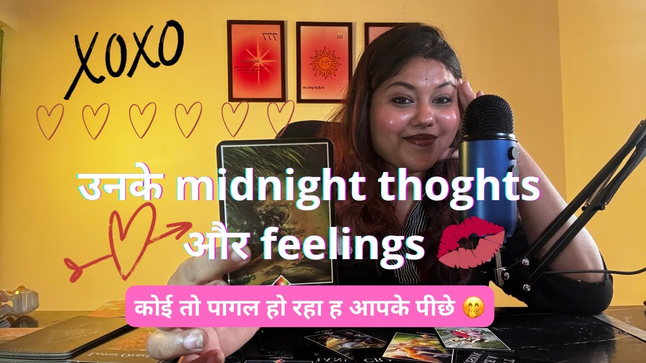 💋Their MIDNIGHT THOUGHTS will surprise you🫣