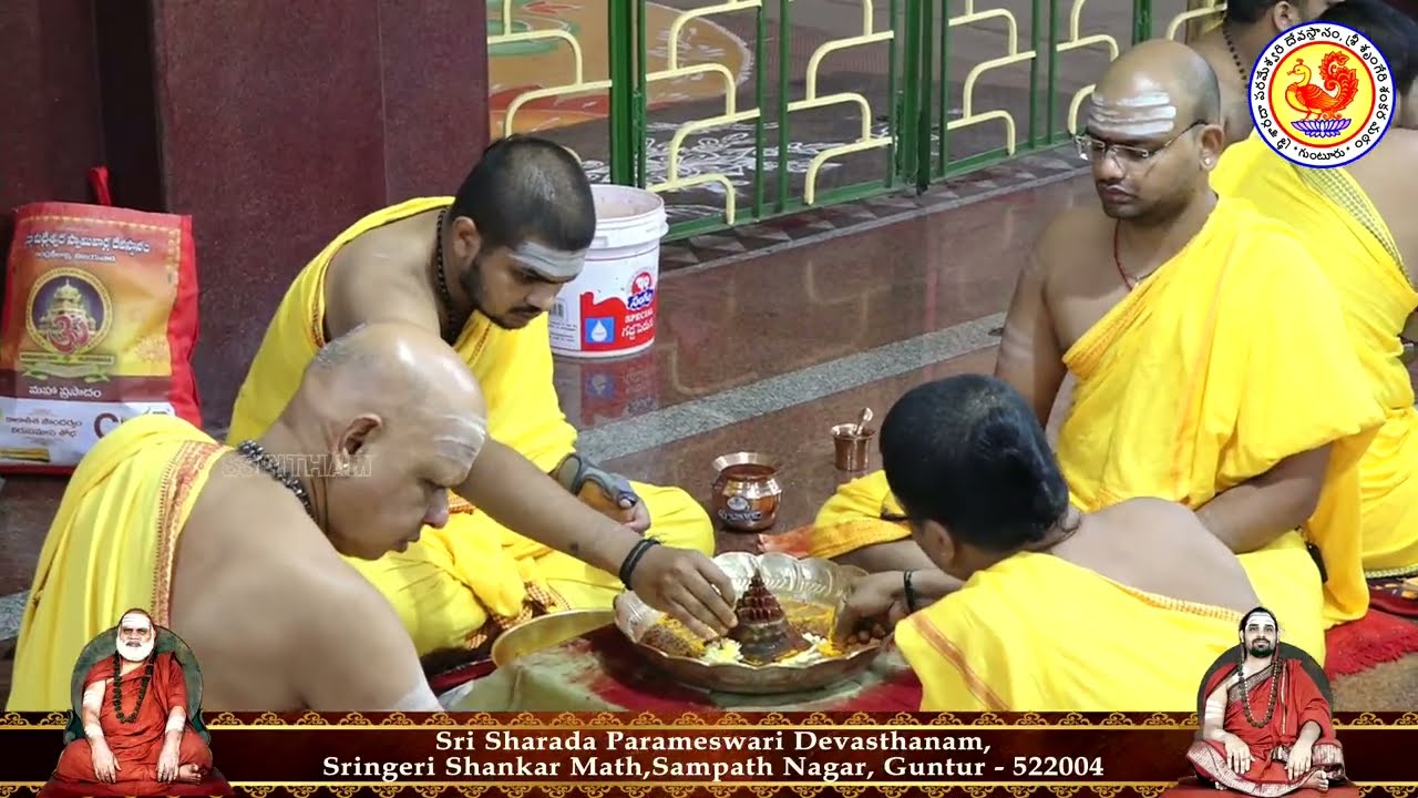 Sri Sharada Parameswari Devasthanam - Live