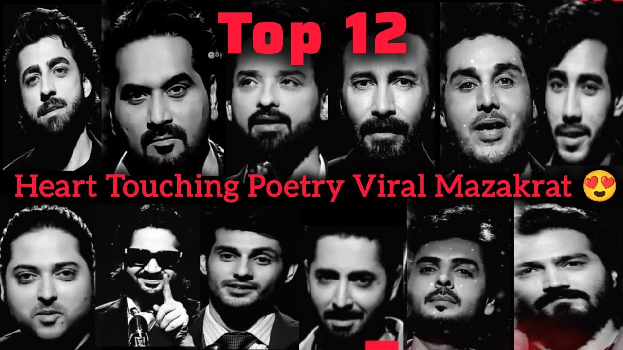 Best Heart Broken Poetry in Mazak Rat | Syada Write's | #syadawrites  #sadpoetry  #urdupoetry #viral