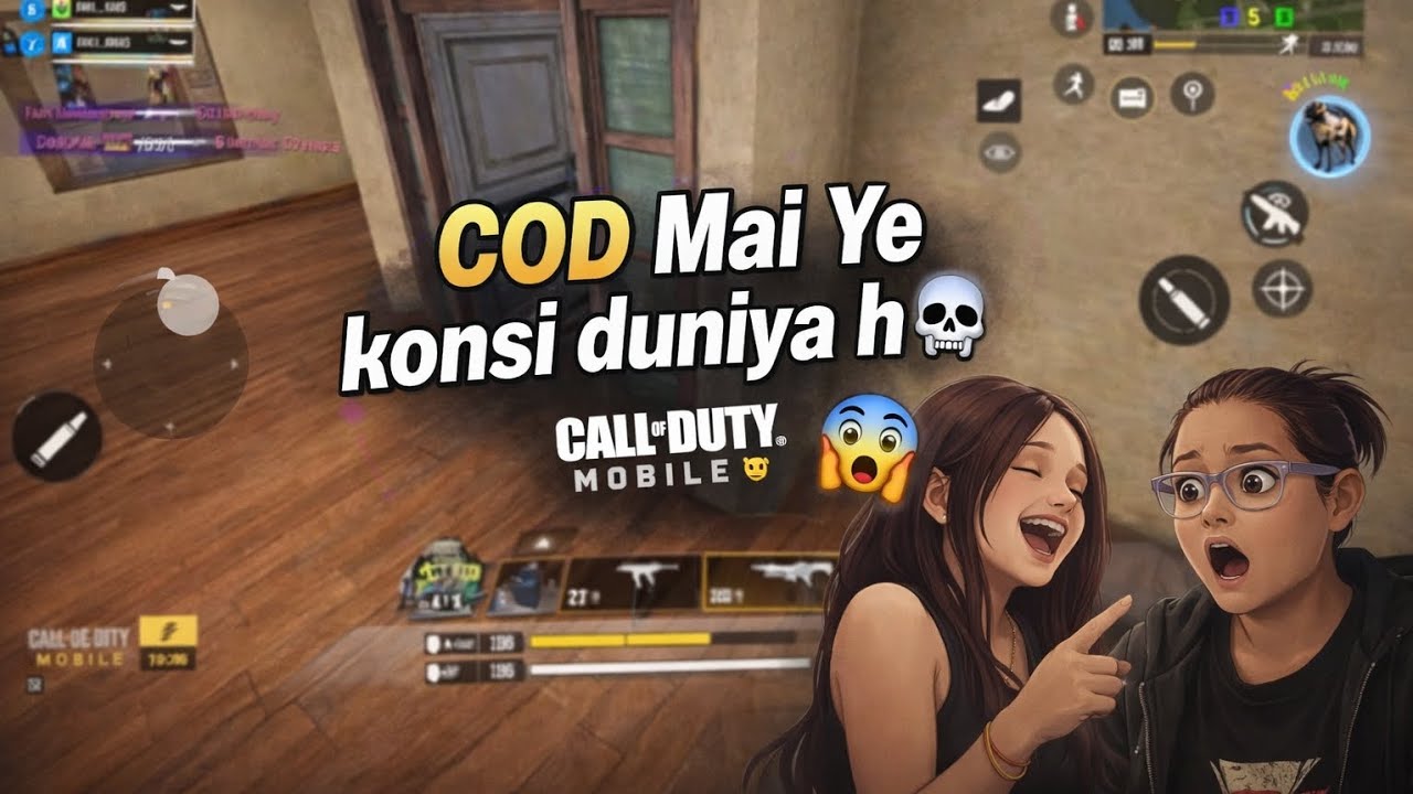 Aisa COD Gameplay Kabhi Nahi Dekha Hoga 😳🔥