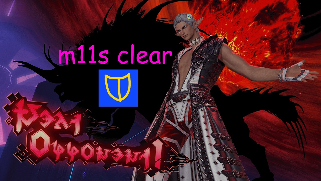 [FFXIV] AAC Heavyweight M3 (Savage) M11S Clear - PLD OT POV