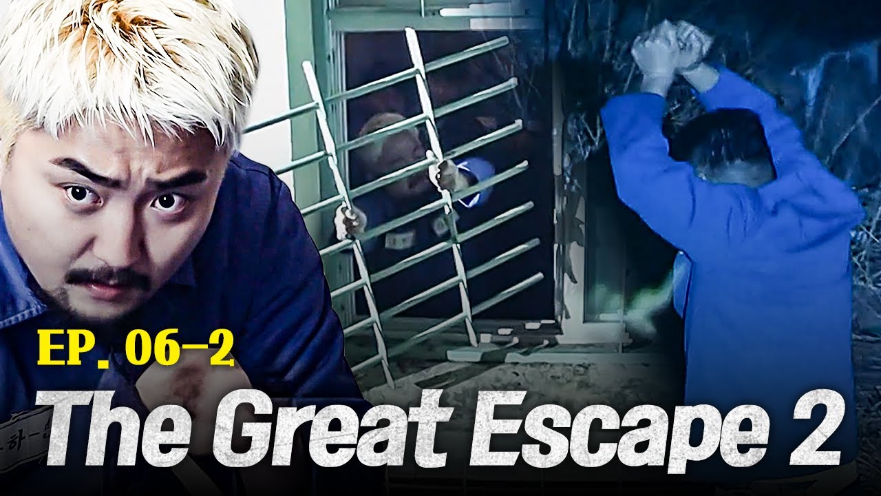 [K-Content] Climax of the prison break💥 | The Great Escape2 EP.6-2 : Mugan Prison | #Engsub