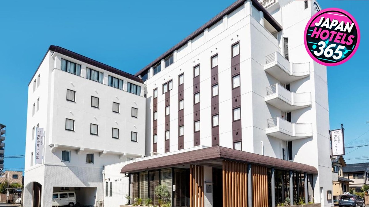 Fujieda Park In Hotel | Shizuoka, Japan | Hotel Review 🏩