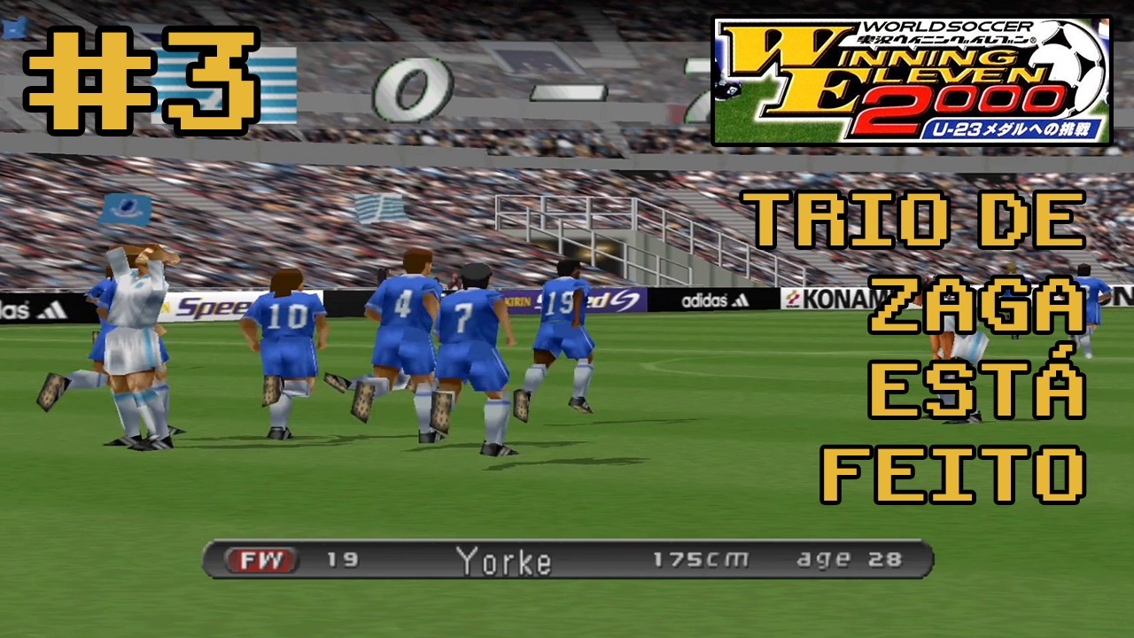 MASTER LIGA WE 2000-U23 2ªtemp (PS1) #3: A zaga está feita!