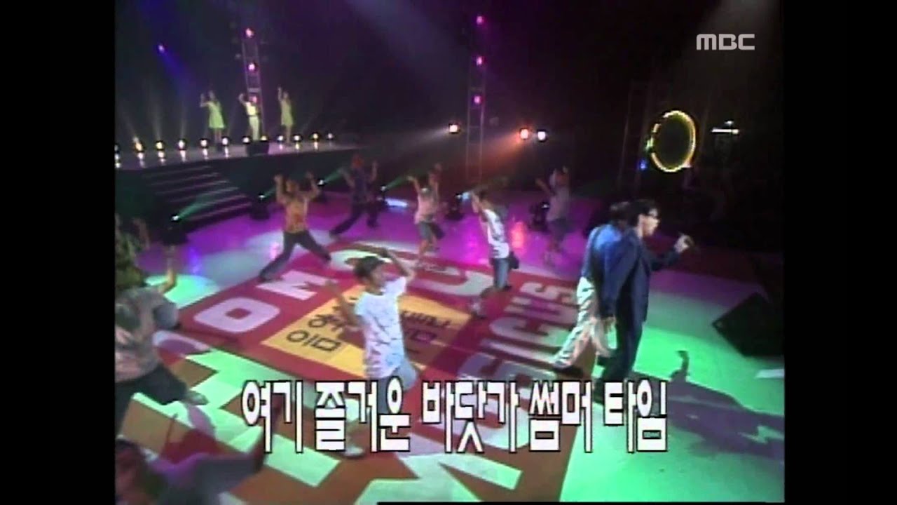 Position - Summer time, 포지션 - 썸머타임, MBC Top Music 19970628