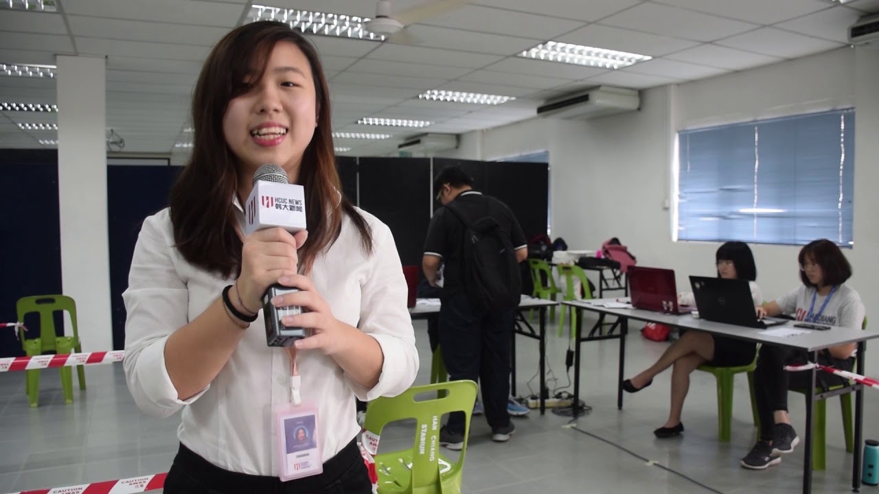 HCUC Campus Election 2019