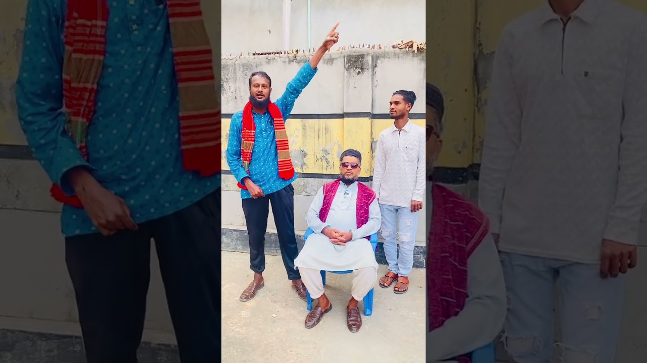 এবার ক্ষমতা পাইলে আপনাদেরকে বাঁশ দেওয়া হবে#funny #comedymove #entertainment 