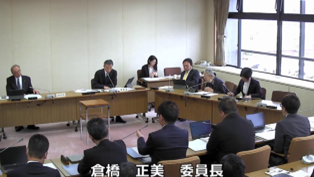 20260306_総務常任委員会
