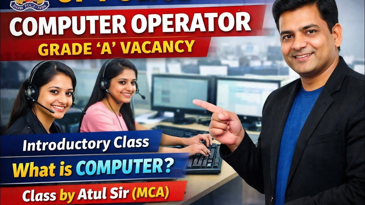 Computer Operator Grade-A What is Computer-class-1 