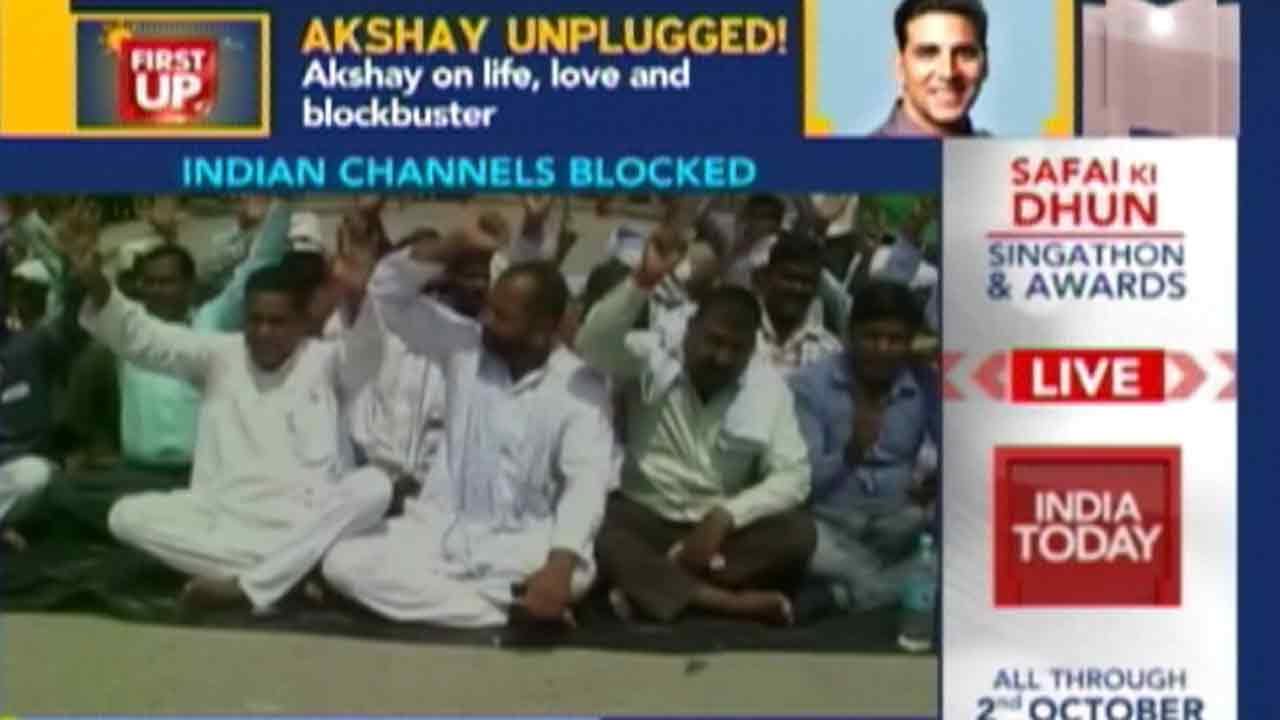 Anti-India Protests In Nepal, Protesters Blame India For Blockage