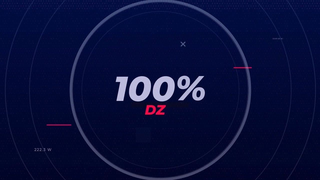 حمام ريغة قِبلة للسياحة والعلاج
