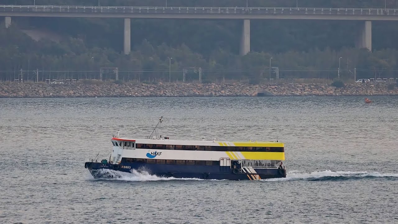 [港九小輪 HKKF]「海逸 SEA SPRING」