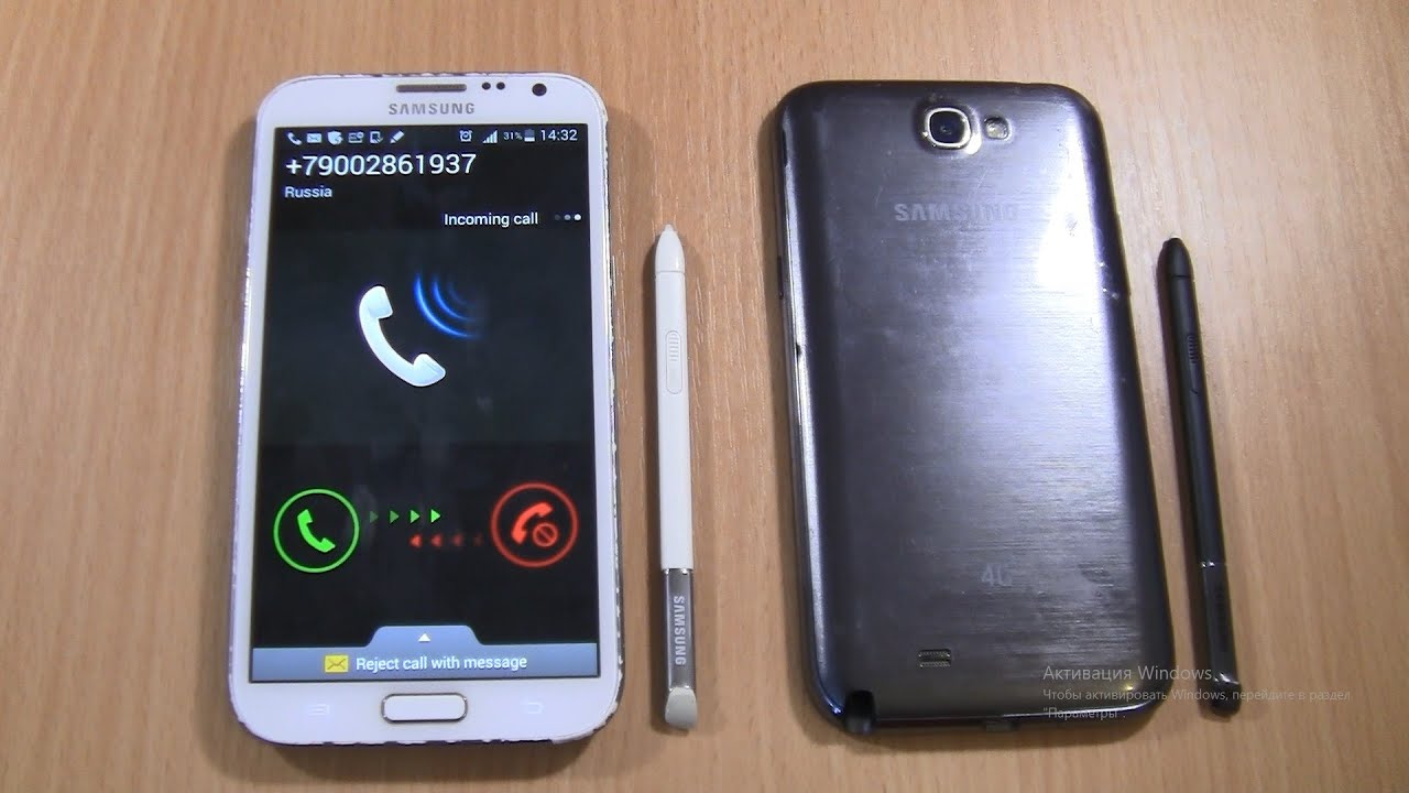 Over the Horizon Incoming Call   Samsung Galaxy Note 2 N7100  with stylus  &  Note 2 4G (LTE)