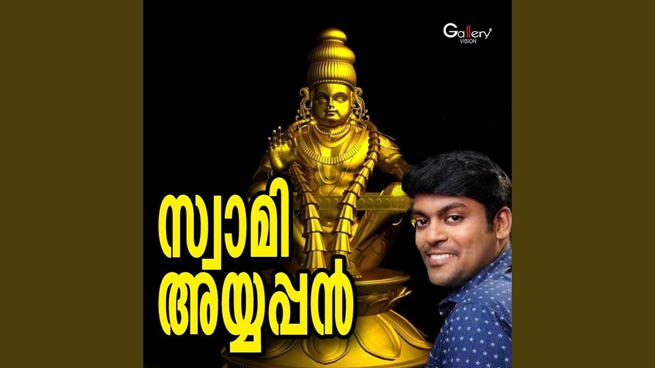 Paribhavam Parayatha