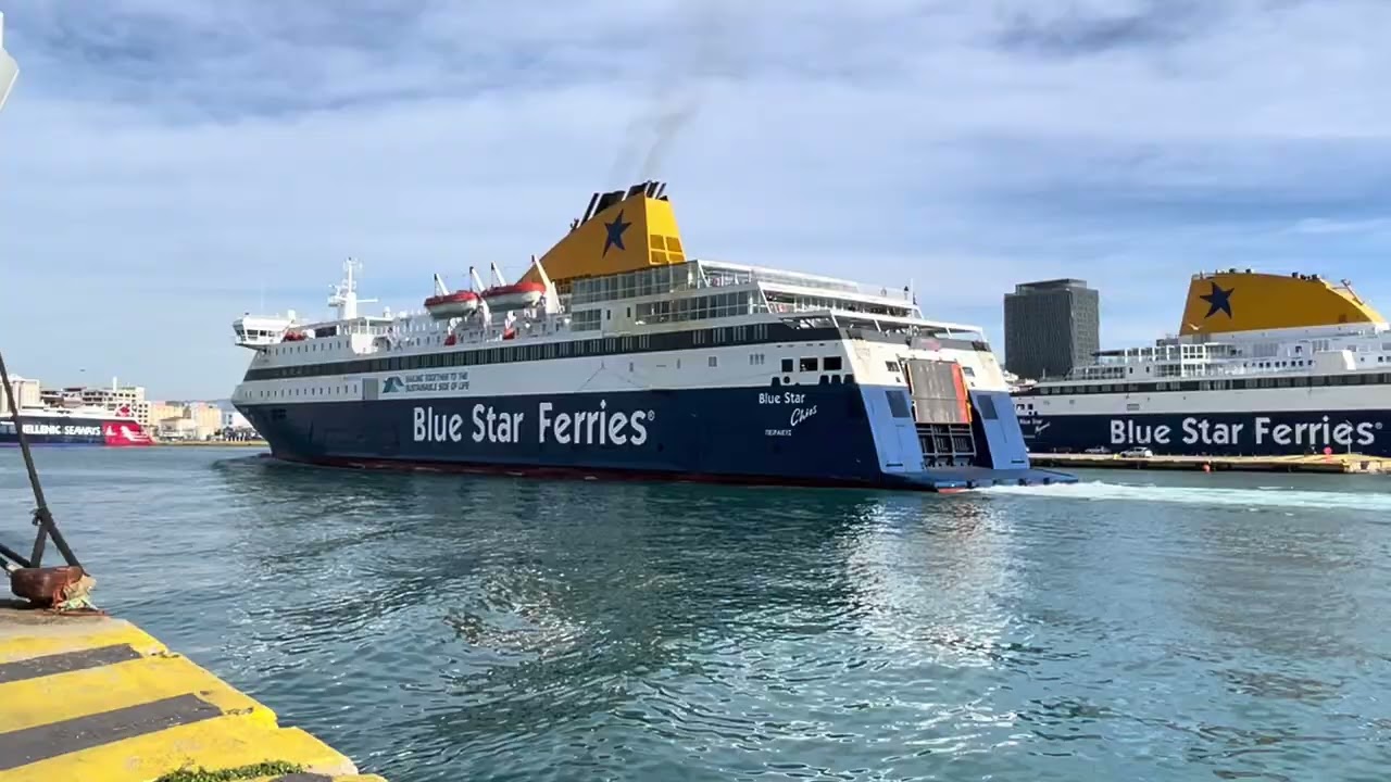 Blue Star Chios πρώτη άφιξη στον Πειραιά την πρωτοχρονιά 2026