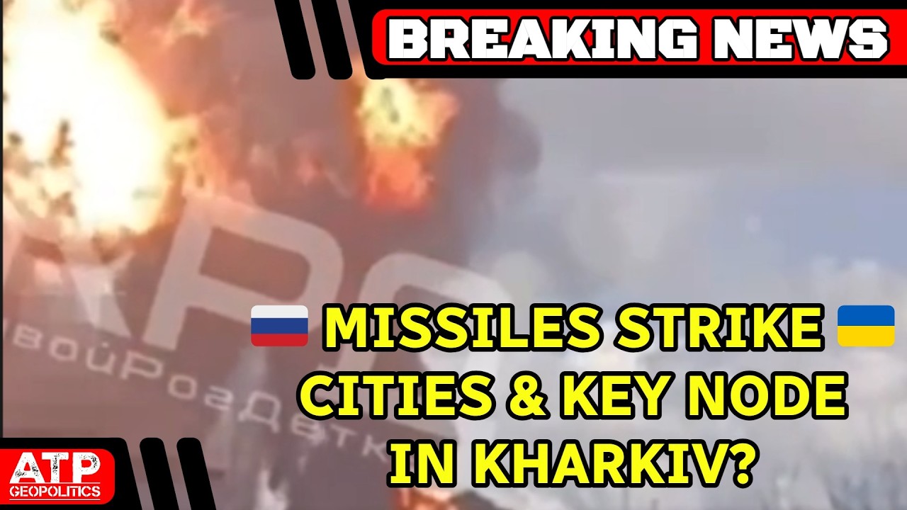 Срочная новость: Российские ракеты поразили украинские города и ключевой узел в Харькове?