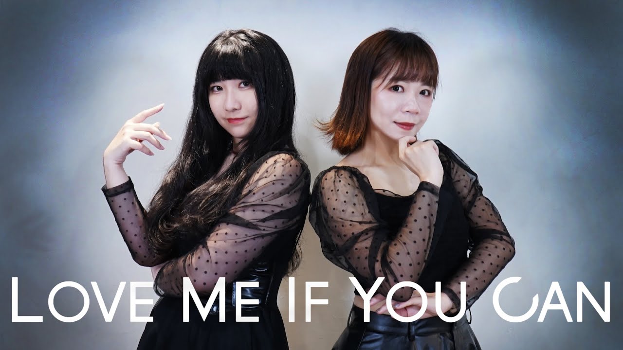 【amberとMomoko】Love Me If You Can【踊ってみた】二回目