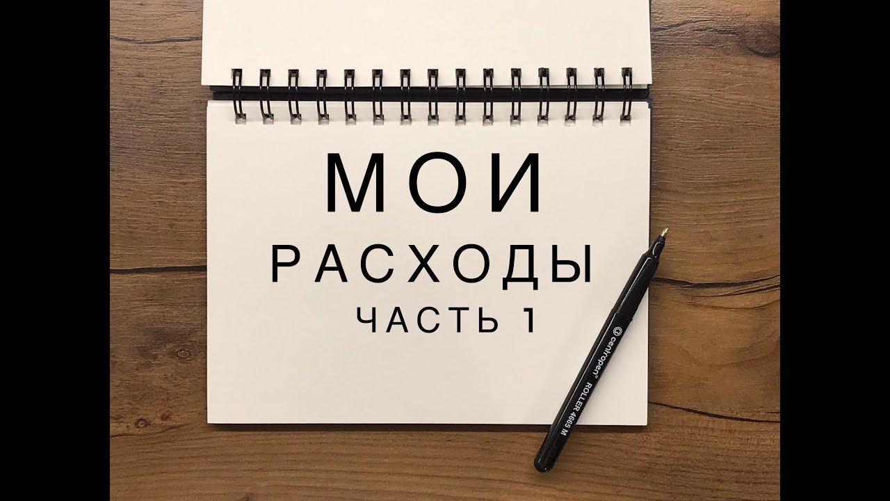 Как рассчитать себестоимость маникюра? Сколько себестоимость услуги?