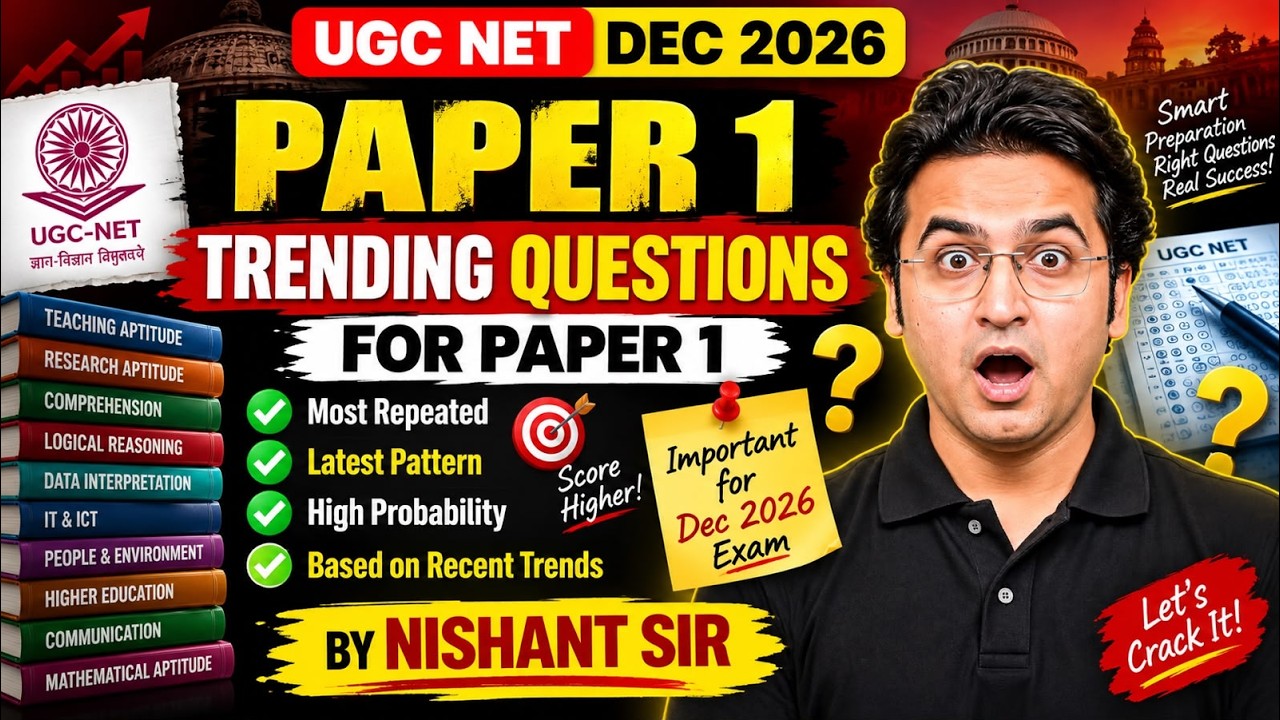 UGC NET Paper 1 Classes | Trending Questions for December 2026 | UGC NET Paper 1 PYQs