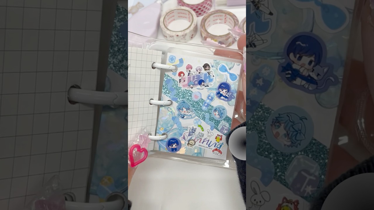 #りぼん × #いれいす@ireisu 🎲✨ コラボシールでミニミニもふもふなコラージュしてみた #手帳デコ #collage #journaling