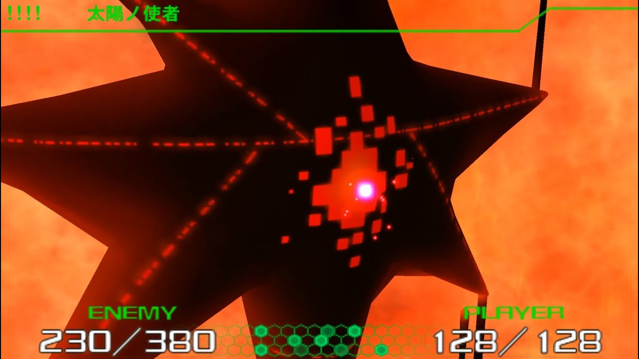 [PPSSPP] R-TYPE TACTICS II - 番外編 No.23 太陽に身を焦がす (Burnt By The Sun)