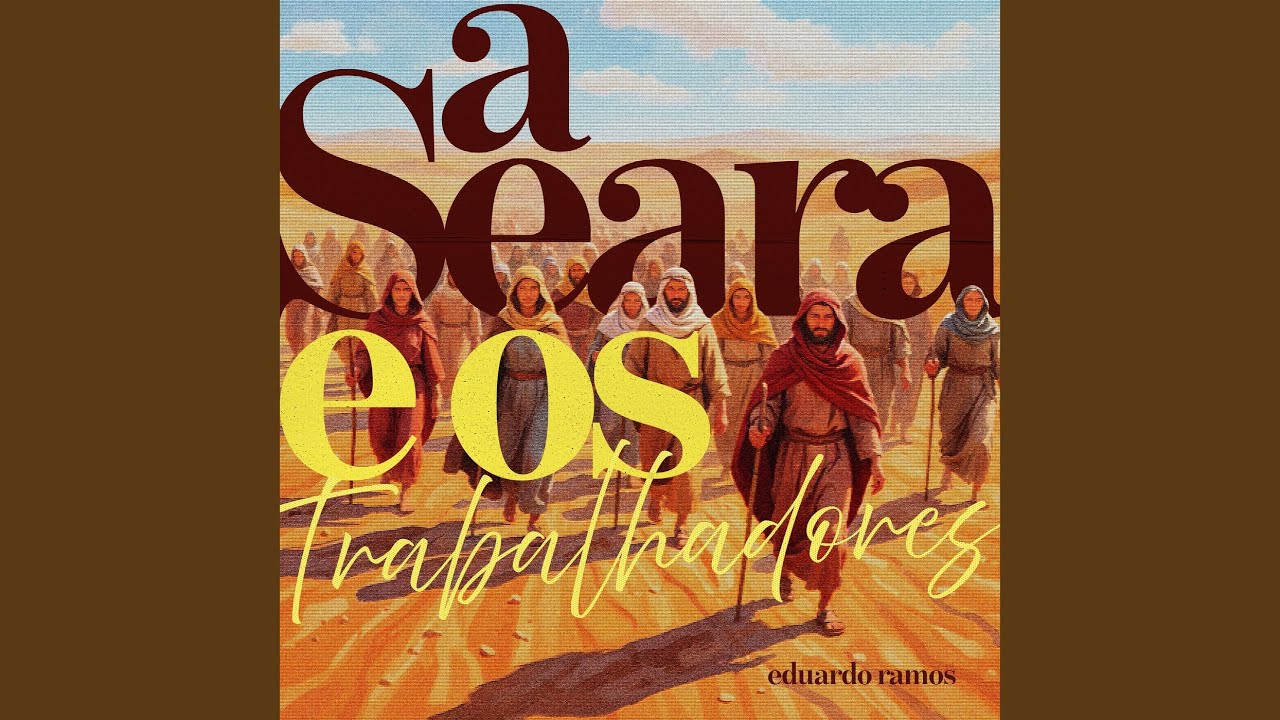 A Seara e Os Trabalhadores